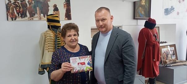 Глава района Максим Кабанов поздравил работников музея с профессиональным праздником